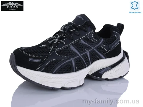 Кроссовки натуральная замша-текстиль черный женщины -, Женские кроссовки оптом