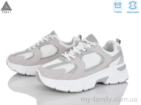 Кросівки натуральна замша-текстиль чорний жінки -, Жіночі кросівки оптом