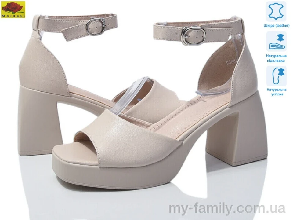 Босоніжки натуральна шкіра бежевий жінки -, Жіночі босоніжки оптом