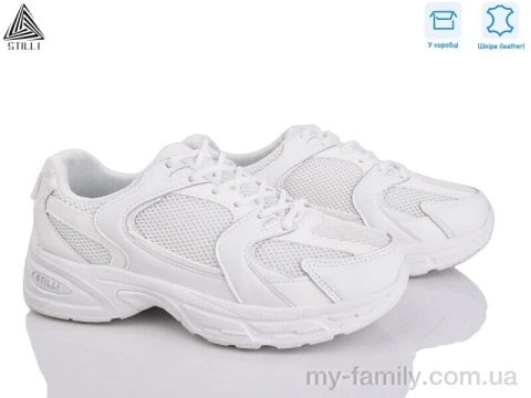 Кросівки натуральна шкіра-текстиль білий жінки -, Жіночі кросівки оптом