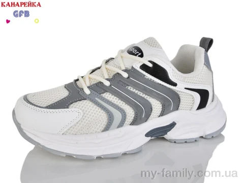 Кросівки штучна шкіра-текстиль бежевий унісекс унісекс, Унісекс кросівки оптом