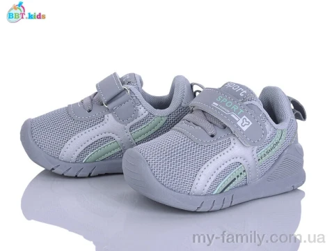 Кросівки штучна шкіра-текстиль сірий діти унісекс, Дитячі кросівки оптом