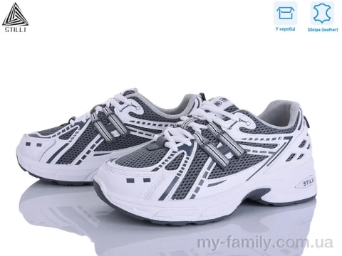 Кросівки натуральна шкіра-текстиль сірий жінки -, Жіночі кросівки оптом