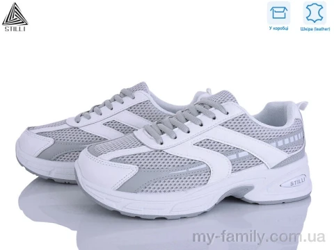 Кросівки натуральна шкіра-текстиль сірий жінки -, Жіночі кросівки оптом