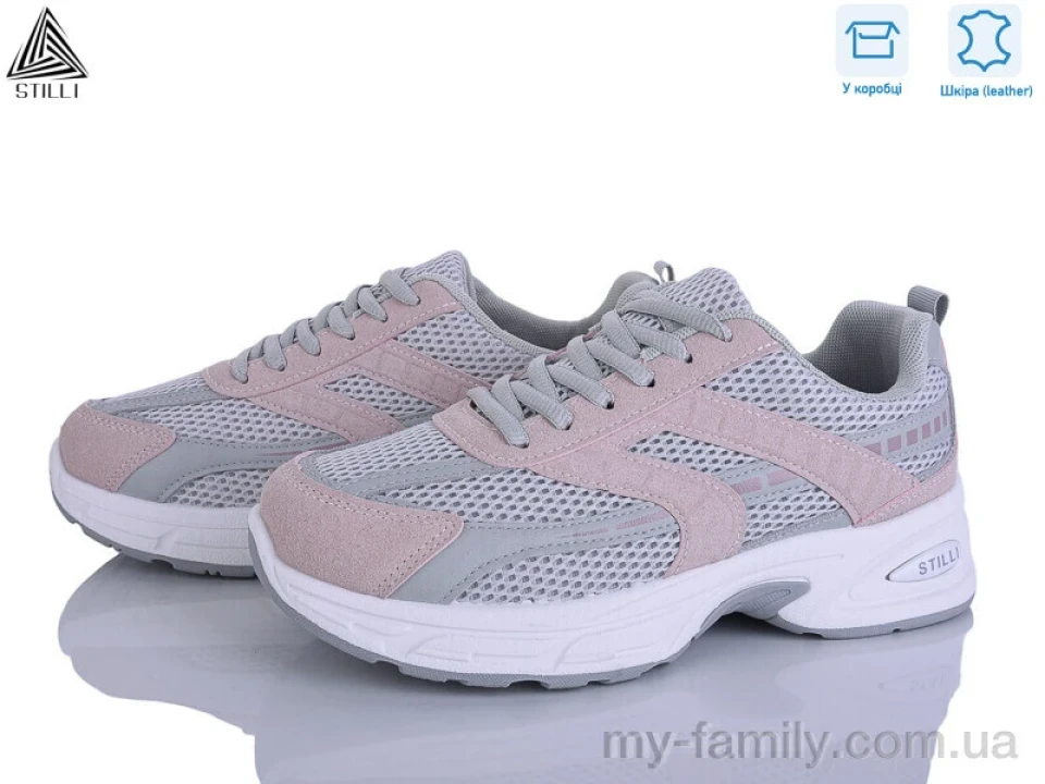 Кросівки натуральна замша-текстиль сірий жінки -, Жіночі кросівки оптом