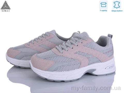 Кросівки натуральна замша-текстиль сірий жінки -, Жіночі кросівки оптом