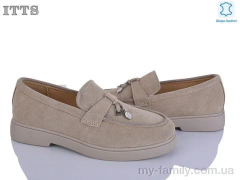 Туфли натуральная замша бежевый женщины -, Туфли женские оптом