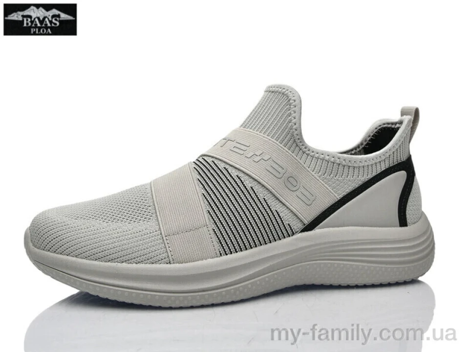 Кросівки текстиль сірий чоловіки -, Чоловічі кросівки оптом