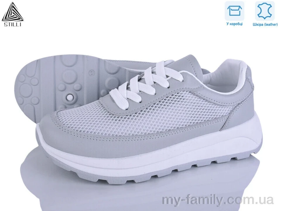 Кросівки натуральна шкіра-текстиль сірий жінки -, Жіночі кросівки оптом