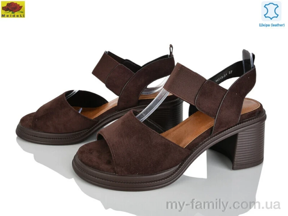 Босоніжки натуральна замша коричневий жінки -, Жіночі босоніжки оптом