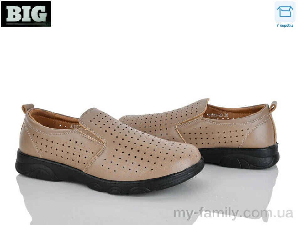 Туфлі штучна шкіра коричневий жінки -, Туфлі жіночі оптом