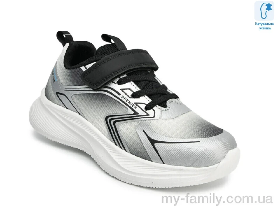Кросівки текстиль сірий діти унісекс, Дитячі кросівки оптом