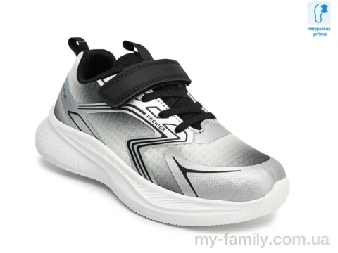 Кросівки текстиль сірий діти унісекс, Дитячі кросівки оптом