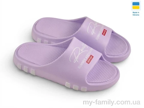 Шльопанці піна фіолетовий жінки -, Жіночі шльопанці оптом