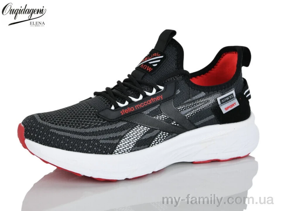 Кросівки текстиль сірий чоловіки -, Чоловічі кросівки оптом