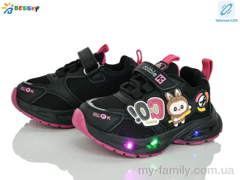 Кросівки штучна шкіра-текстиль чорний діти дівчинка, Дитячі кросівки оптом