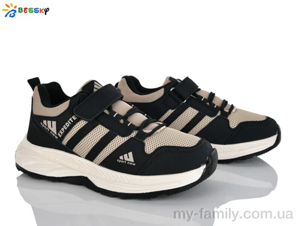 Кросівки штучна шкіра-текстиль бежевий діти хлопчик, Дитячі кросівки оптом