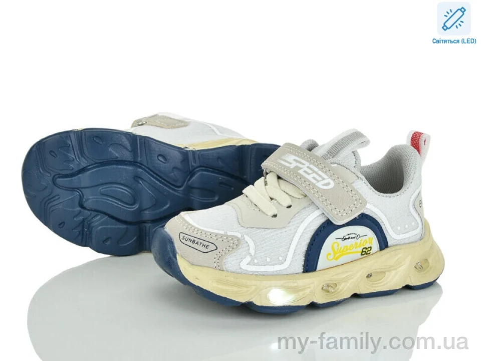 Кросівки штучна шкіра-текстиль бежевий діти хлопчик, Дитячі кросівки оптом