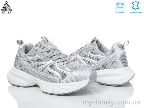 Кросівки натуральна шкіра-текстиль сірий жінки -, Жіночі кросівки оптом