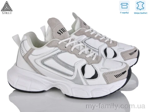 Кросівки натуральна шкіра-натуральна замша білий жінки -, Жіночі кросівки оптом