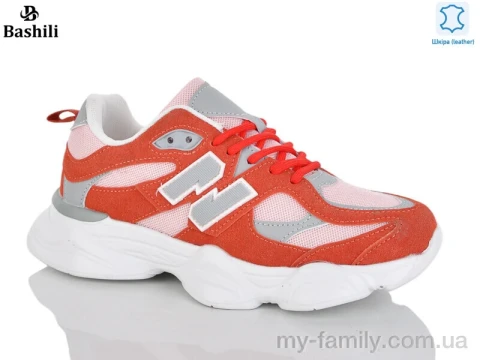 Кроссовки натуральная замша-текстиль оранжевый женщины -, Женские кроссовки оптом