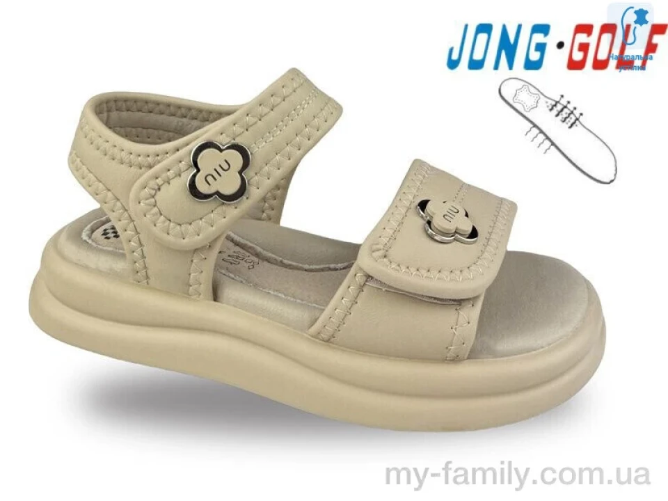 Босоніжки штучна шкіра хакі діти дівчинка, Взуття оптом діти