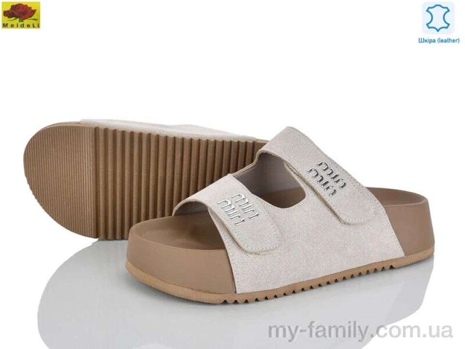 Шльопанці натуральна замша бежевий жінки -, Жіночі шльопанці оптом
