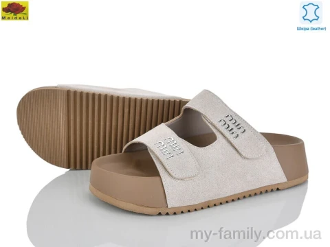 Шльопанці натуральна замша бежевий жінки -, Жіночі шльопанці оптом