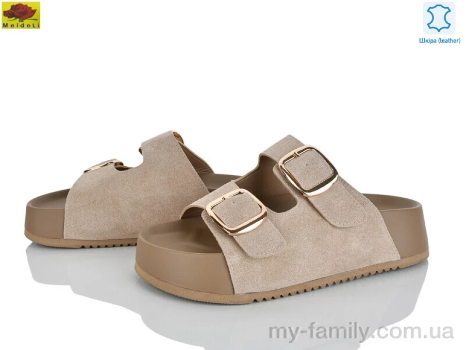 Шльопанці натуральна замша бежевий жінки -, Жіночі шльопанці оптом