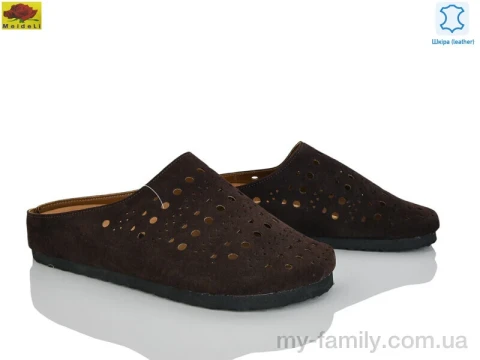 Шльопанці натуральна замша коричневий жінки -, Жіночі шльопанці оптом