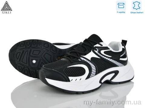 Кросівки натуральна шкіра-текстиль чорний жінки -, Жіночі кросівки оптом