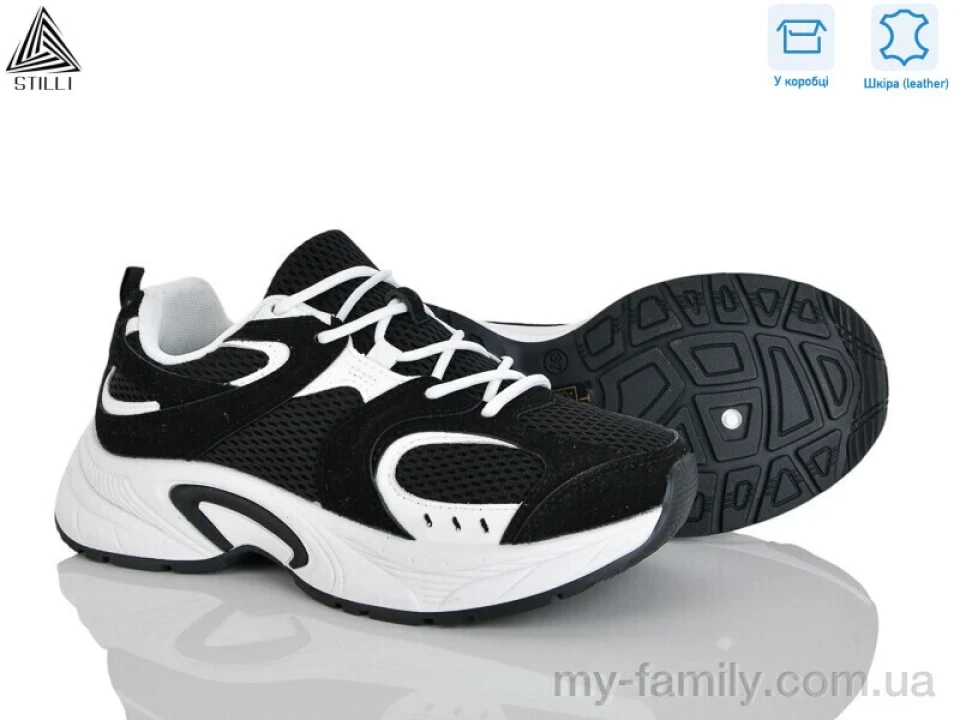 Кросівки натуральна замша-текстиль чорний жінки -, Жіночі кросівки оптом