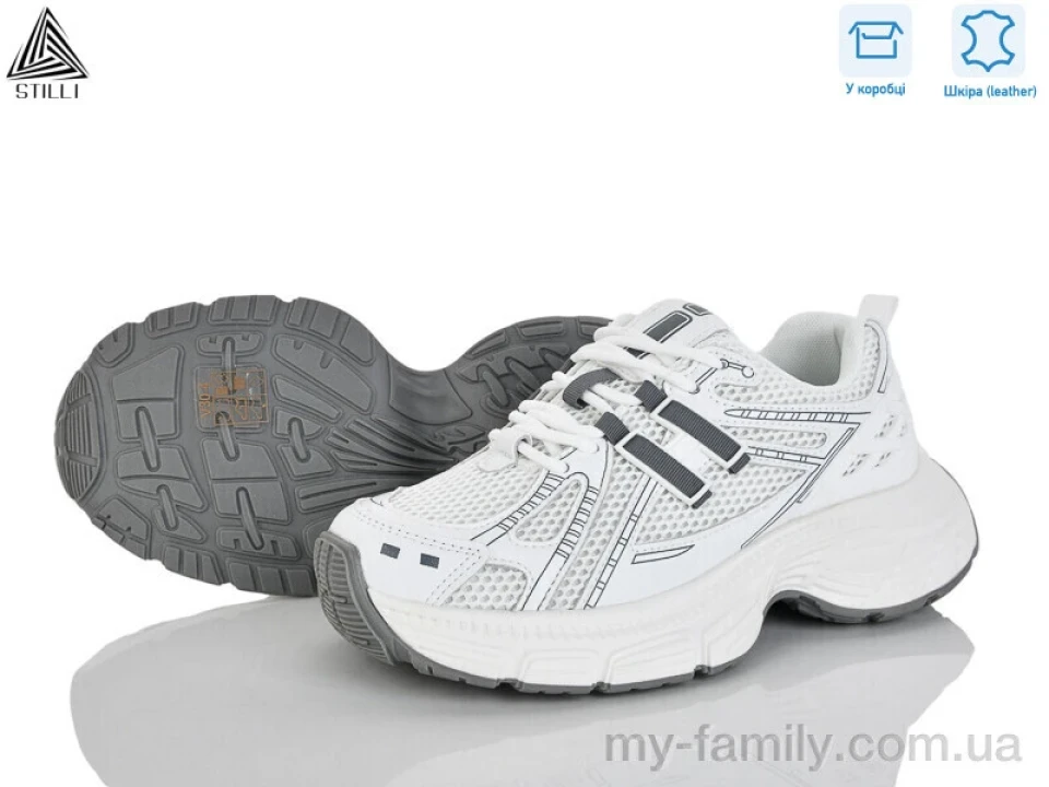 Кросівки натуральна замша-текстиль бежевий жінки -, Жіночі кросівки оптом