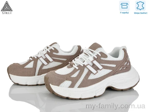Кросівки натуральна замша-текстиль коричневий жінки -, Жіночі кросівки оптом