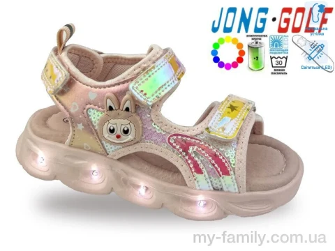 Босоніжки штучна шкіра-текстиль рожевий діти дівчинка, Взуття оптом діти