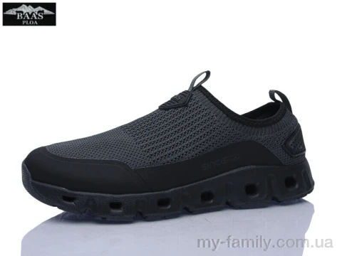 Кросівки текстиль сірий жінки -, Жіночі кросівки оптом