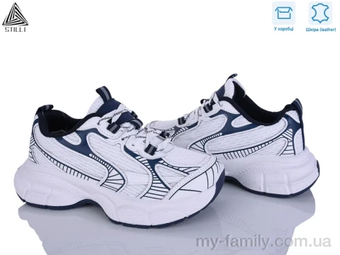 Кросівки натуральна шкіра-текстиль білий жінки -, Жіночі кросівки оптом