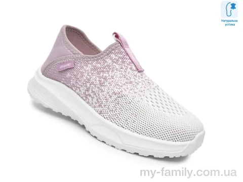 Кросівки текстиль рожевий діти дівчинка, Дитячі кросівки оптом