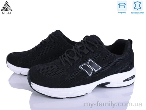 Кросівки натуральна замша-текстиль чорний чоловіки -, Чоловічі кросівки оптом