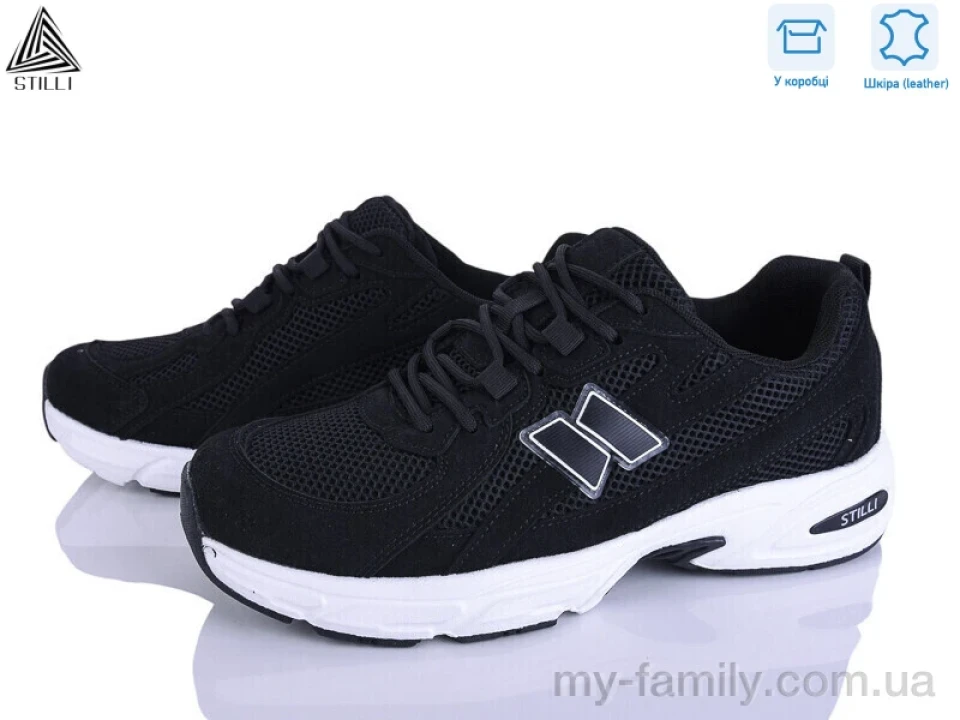 Кросівки натуральна замша-текстиль чорний чоловіки -, Чоловічі кросівки оптом