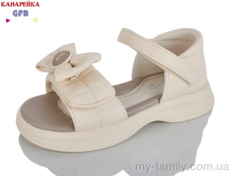 Босоніжки штучна шкіра бежевий діти дівчинка, Взуття оптом діти