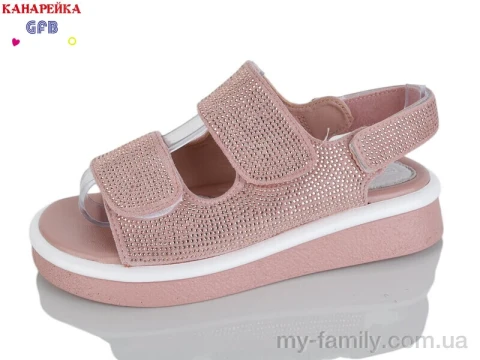 Босоніжки штучна замша рожевий діти дівчинка, Взуття оптом діти