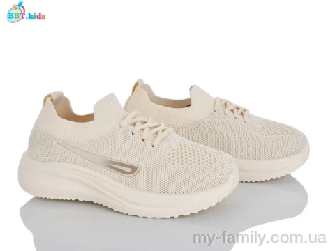Кросівки текстиль бежевий діти унісекс, Дитячі кросівки оптом
