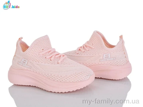 Кросівки текстиль рожевий діти дівчинка, Дитячі кросівки оптом