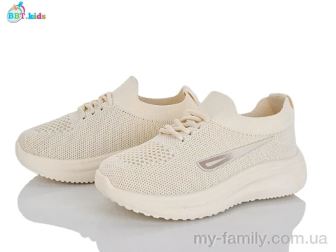 Кросівки текстиль бежевий діти унісекс, Дитячі кросівки оптом