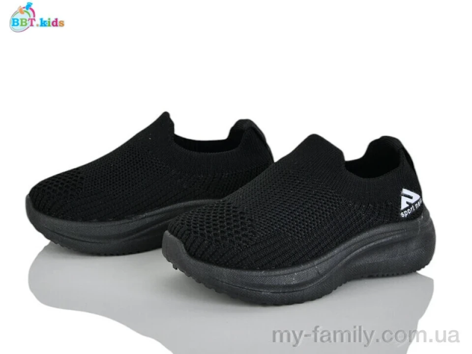 Кросівки текстиль чорний діти унісекс, Дитячі кросівки оптом