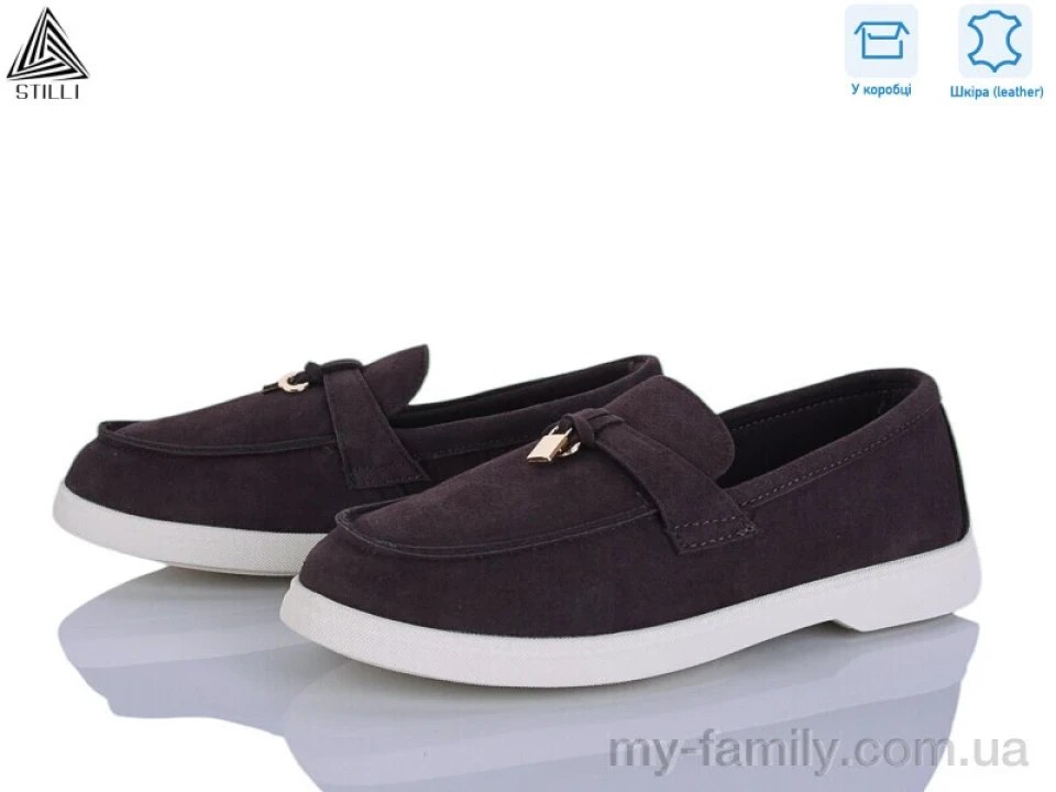 Туфлі натуральна замша коричневий жінки -, Туфлі жіночі оптом