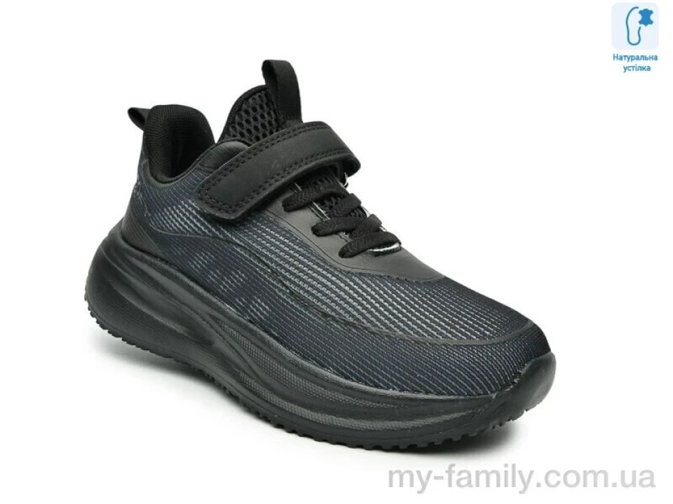 Кросівки текстиль чорний діти хлопчик, Дитячі кросівки оптом