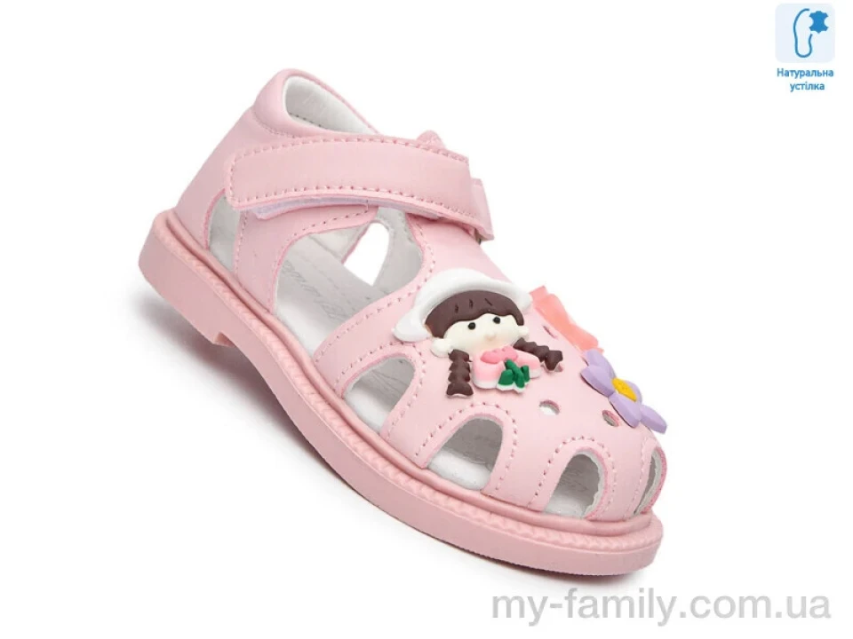 Босоніжки штучна шкіра рожевий діти дівчинка, Взуття оптом діти