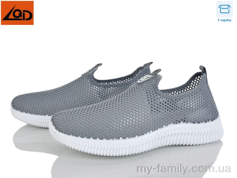 Кросівки текстиль сірий чоловіки -, Чоловічі кросівки оптом